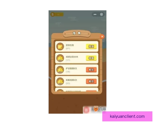 世界杯竞猜游戏规则详解与玩法技巧全攻略指南