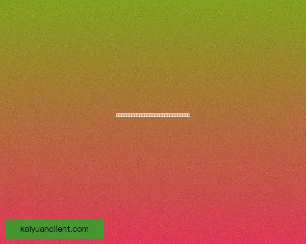 世界杯足球竞猜投注技巧与赛程分析助你把握每一场精彩胜负机会
