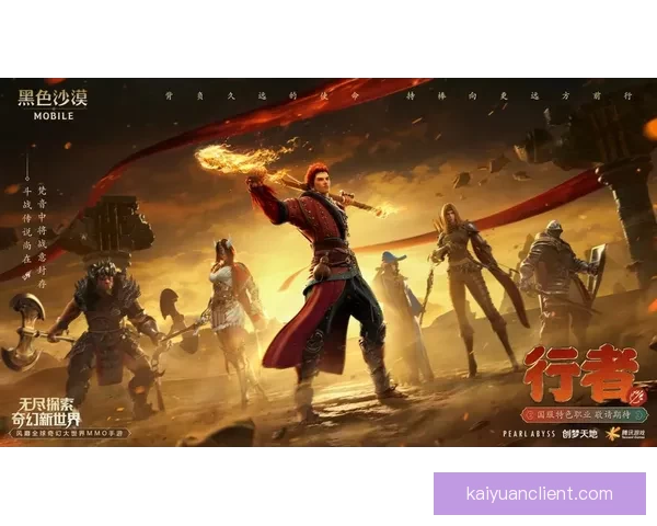 开元在线娱乐平台全面升级体验引领玩家畅享娱乐新世界