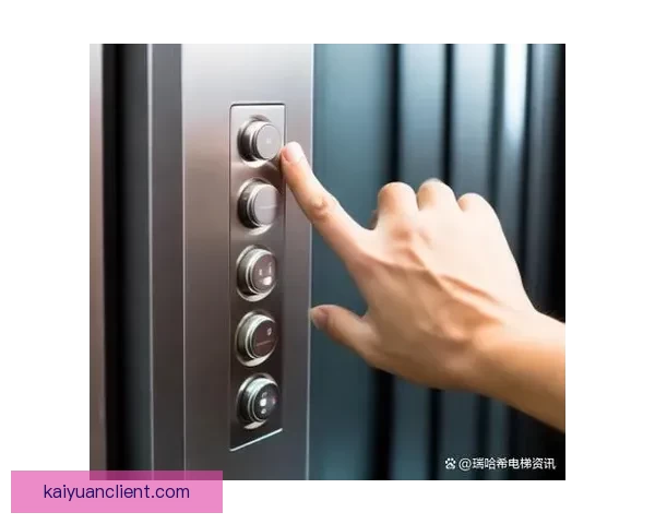开元登录入口全面解析与操作指南，轻松登录畅享更多功能