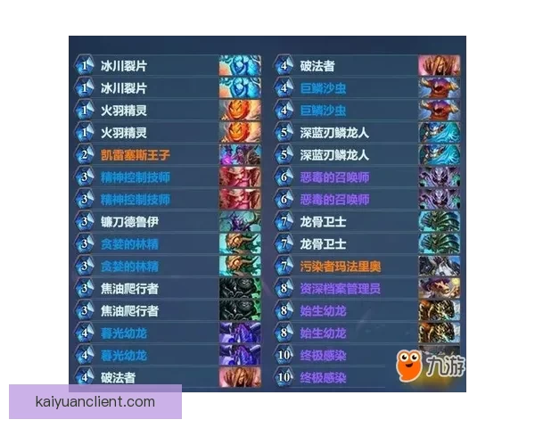 体育竞猜游戏全攻略解析投注技巧提升胜率与赛事预测实战指南