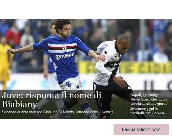 拉齐奥马特伊直言缺乏资金难以提升排名 洛蒂托不愿寻求合作伙伴