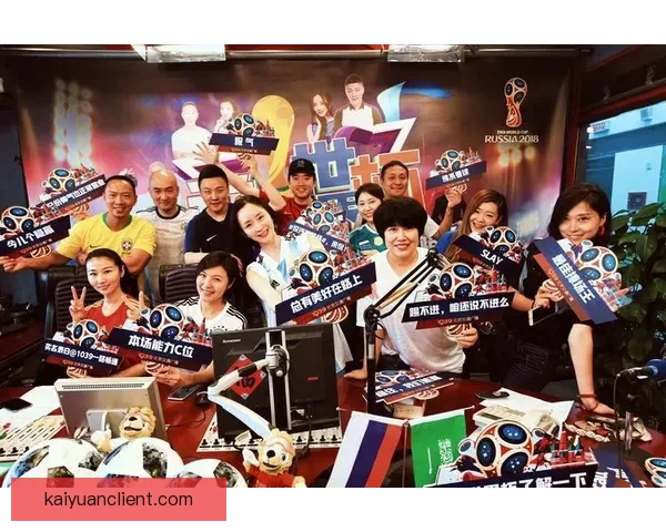 世界杯竞猜红包活动火热开启 快来参与赢取丰厚大奖与惊喜好礼