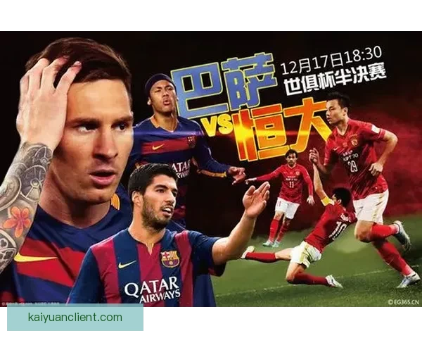 精准体育竞猜攻略全解析教你稳定提高投注命中率