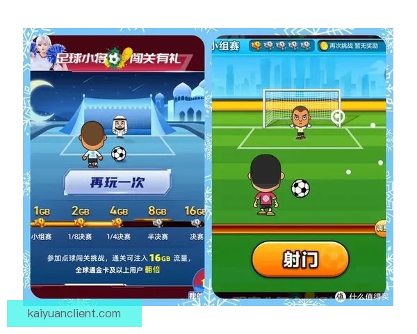 世界杯竞猜比分玩法全面解析及策略技巧深度指南